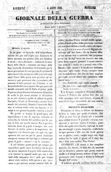 GIORNALE DELLA GUERRA, Brescia 4 agosto 1848.